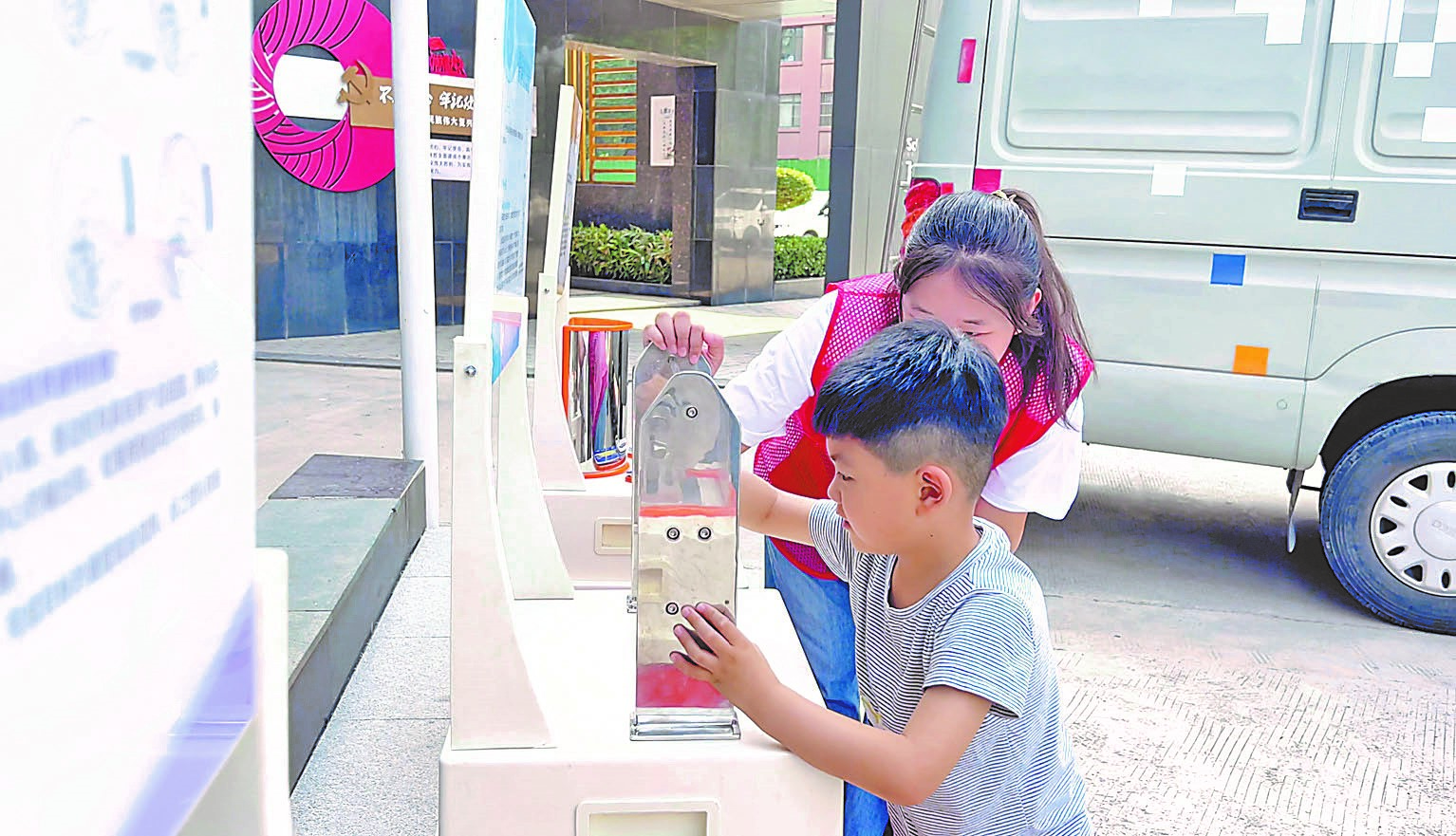 2024年焦作市科技活动周启动